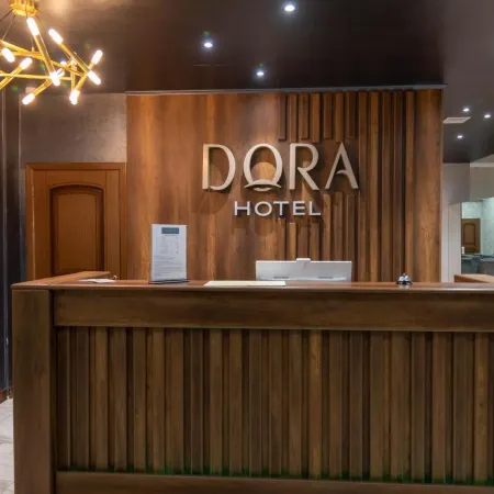 Dora (Дора)