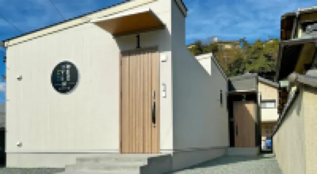 加美屋リゾート伊勢神宮 おかげの庭-Kamiya Resort Ise Shrine Okage no Niwa 猿田彦神社周辺のホテル