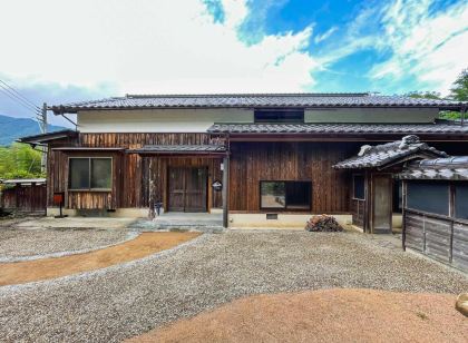 Takeda Base Inn