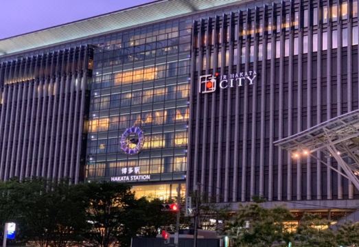 트립 팟 히가시-히에