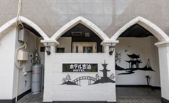 Tabist Hotel Kippaku