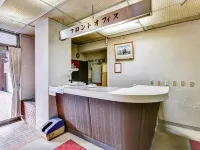Town Hotel Nakaya Hôtels à : Iida