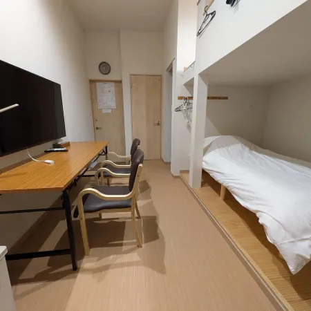 Hiroshima Saijo Youth Hostel