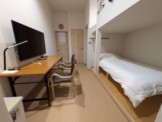 Hiroshima Saijo Youth Hostel