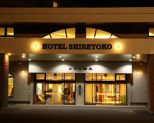 Hotel Shiretoko Hotels in Shari