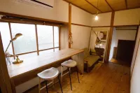 Guest House Loop Hotels in Kobayashi