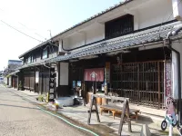 Guesthouse Izame Ann Hotele w: Maibara