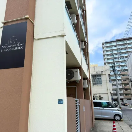Clean Hotels in Higashimachi