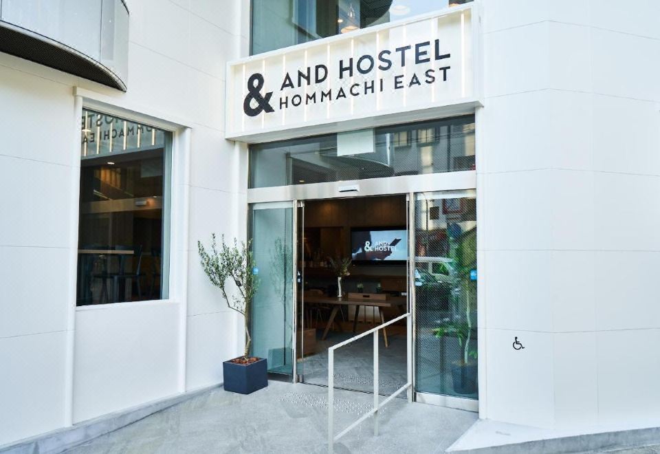 호스텔 공용 공간