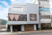 Hotel Higashihiroshima Hills Saijo Hotel dekat Higashihiroshima City Art Museum