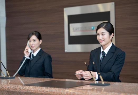 호텔 그린 파크 쓰 고층 전망