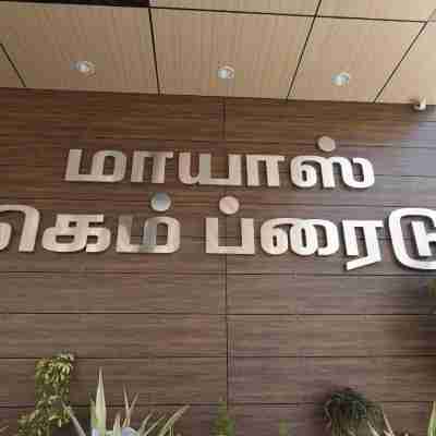 Mayas Kem Pride A Group of Hotel Mayas Hotel Exterior