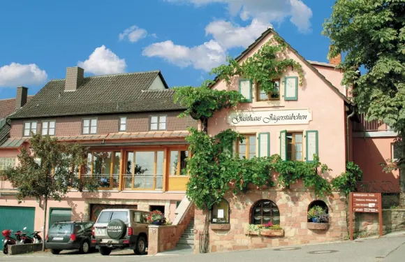 加格斯圖晨旅館