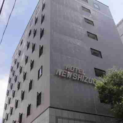 新靜岡飯店 Hotel Exterior