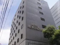 Hotel New Shizuoka Hoteller i Suruga-ku