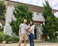 Tsushima White House