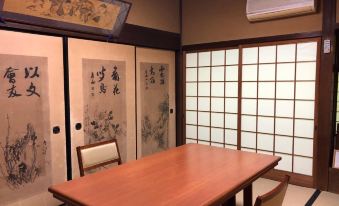 Yoshinoonsen Motoyu
