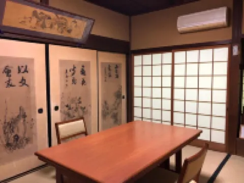 Yoshinoonsen Motoyu