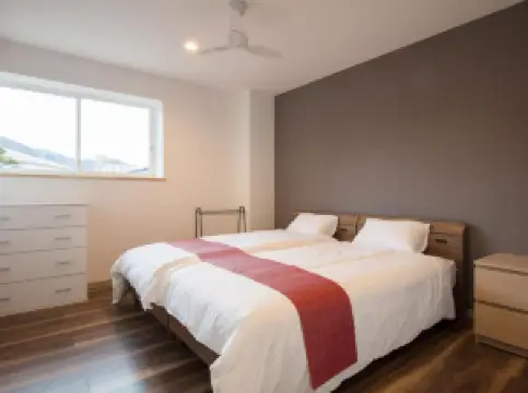 Hakuba Downtown Apartments