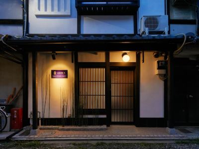 TSUBOMI luxury Inn Shimabara Bettei 2