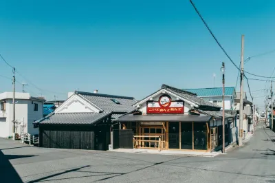 Yado Charinko Hotels in Chihaya-Akasaka