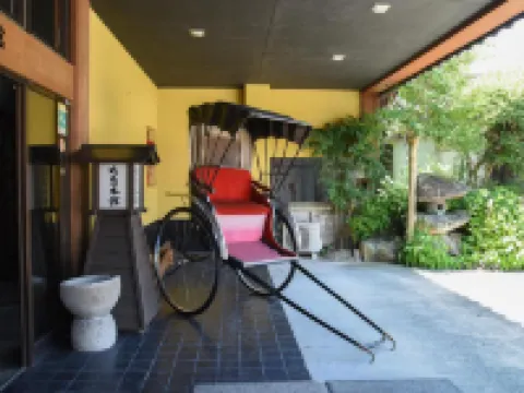 Ryokan Marue Honkan