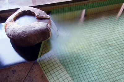 その他 伊東温泉 陽気館の写真