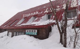 Shinyu Onsen Kurikomaso