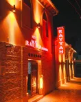 Rayyan Hotel Bukhara Hotel a 