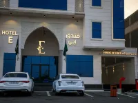 E Hotel Hotels near Dar Al Madinah Museum