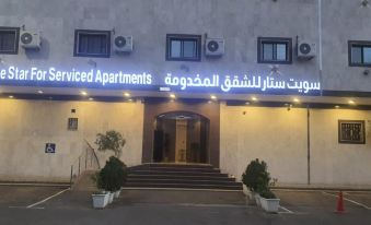 Sweet Star Hotel Apartments