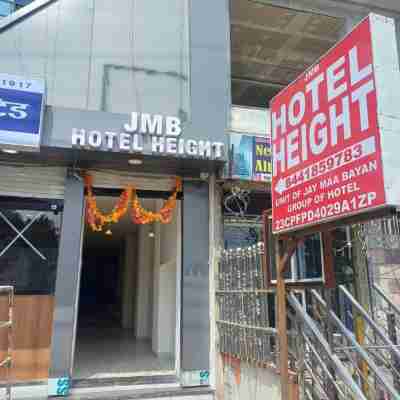 JMB Hotel Height Hotel Exterior