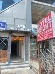 JMB Hotel Height Hotel dekat Bandara Devi Ahilyabai Holkar
