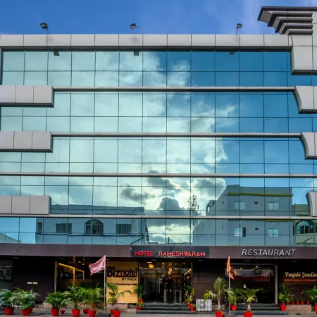Biznotel by Pride, Deoghar