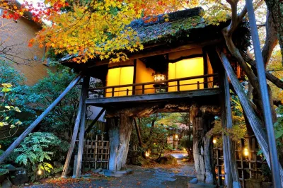 Heihachi Tea House Inn Hotels near Sammon Railway Station