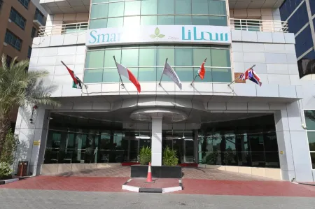 Smana Hotel Al Raffa
