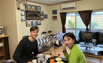 Onomichi Mochilero - Hostel