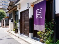 奈良旅館 VILLA East West - ヴィラ