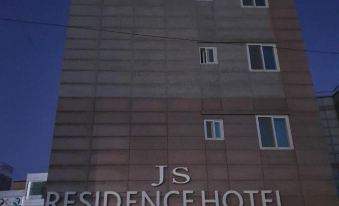 JS Residence Hotel Okpo