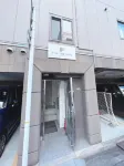 Pine Tree Hotel Hotels in Hiroshima