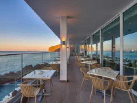 Sentido Galomar - Adults Only Hotels in Canico