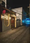 Cuddle Stay - balcone