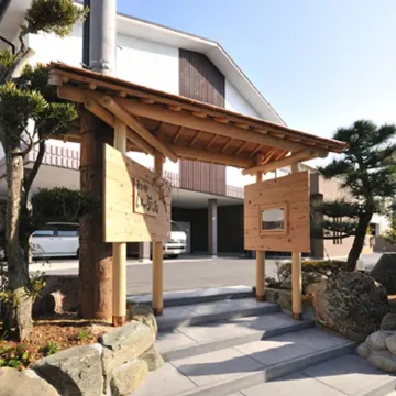 Hanano Koyado Jyu-Bei