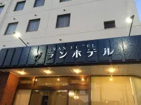 Gran Hotel Hotels in Shingū