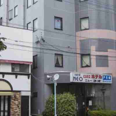 ホテルニューネオ Hotel Exterior