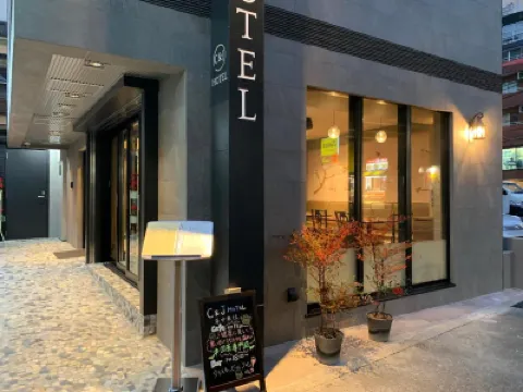 C＆Jホテル 東京流通センター第2展示場周辺のホテル