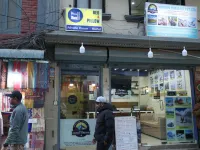 Bed and pillow hostel โรงแรมในกาฐมาณฑุ