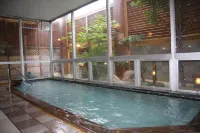 Hotel Yuuzan - Kuumat lähteet