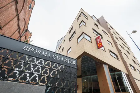 Aparthotel Adagio Birmingham City Centre Отели рядом с достопримечательностью «Birches Green Evangelical Free Church»