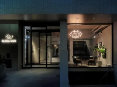 HOTEL GLOBAL VIEW KORIYAMA Hoteles en Kōriyama